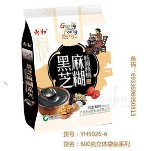 雨和桂圓核桃黑芝麻糊沖調(diào)食品 袋裝600g