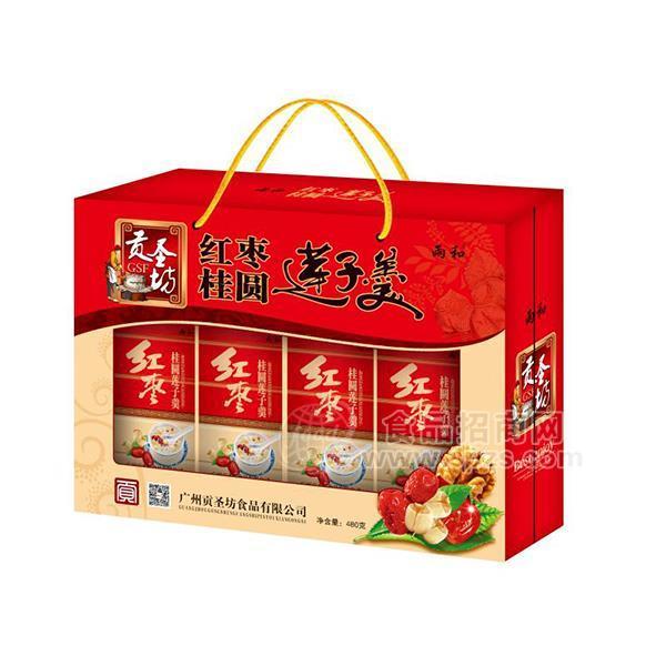 ·雨和桂圆红枣莲子羹礼盒装 冲调食品480g 
