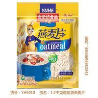 雨和即食燕麦片 冲调食品1.2kg