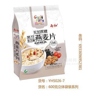 雨和無(wú)加蔗糖 黑豆黑芝麻 燕麥片 沖調(diào)食品 袋裝600g