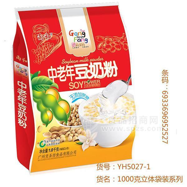 ·雨和中老年豆奶粉袋装冲调食品1kg 