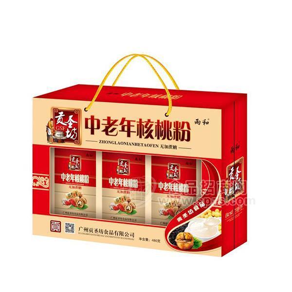·雨和中老年核桃粉 礼盒装 冲调食品480g 