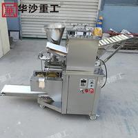 河北邢台华沙重工商用小型全自动多功能仿手工饺子机制作设备