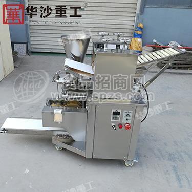 河北邢台华沙重工商用小型全自动多功能仿手工饺子机制作设备