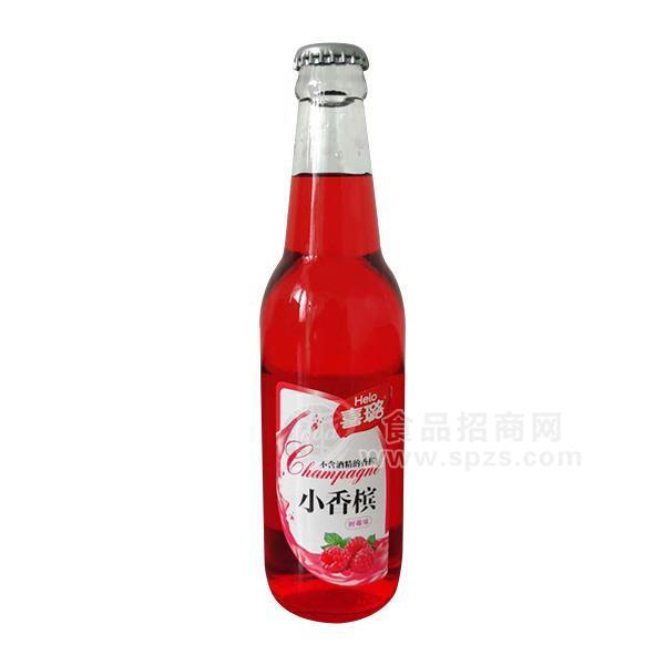 喜璐樹莓味小香檳 玻璃瓶果味飲料