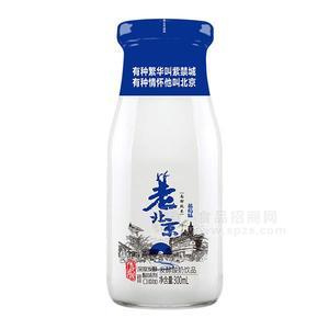 老北京藍莓味發(fā)酵酸奶飲品300ml