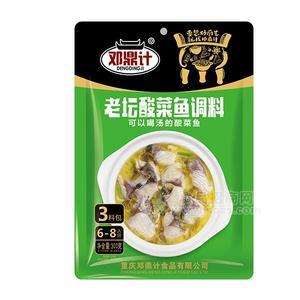 鄧鼎計(jì)老壇酸菜魚調(diào)料 調(diào)味品300g