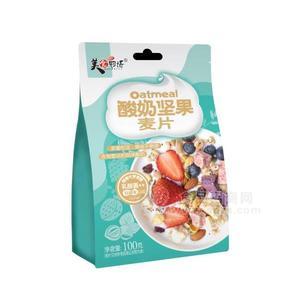 美食物語酸奶堅(jiān)果麥片 燕麥沖調(diào)100g