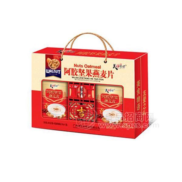 美食物語 阿膠堅(jiān)果燕麥片 禮盒裝 沖調(diào)食品