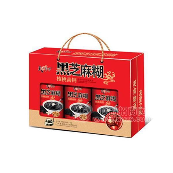 美食物语黑芝麻糊 核桃高钙礼盒装 冲调食品