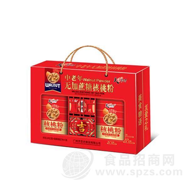 美食物语中老年无加蔗糖核桃粉 礼盒装 冲调食品