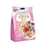 美食物語堅果水果麥片 燕麥沖調(diào)100g