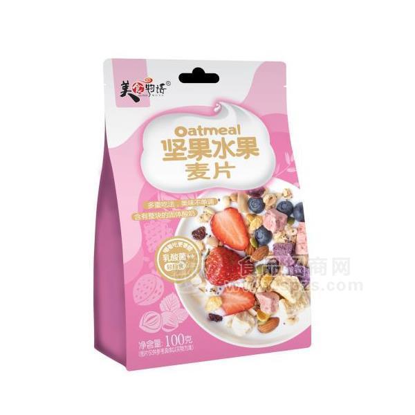 美食物语坚果水果麦片 燕麦冲调100g