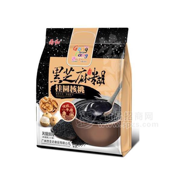 ·雨和桂圆核桃 黑芝麻糊 冲调袋装800g 
