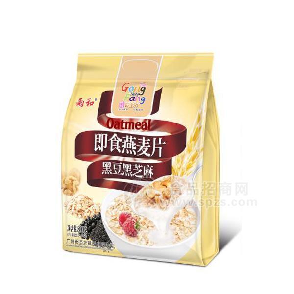 雨和即食燕麦片 黑豆黑芝麻 冲调袋装800g