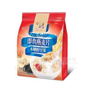 雨和木糖醇堅(jiān)果 即食燕麥片 沖調(diào)袋裝800g