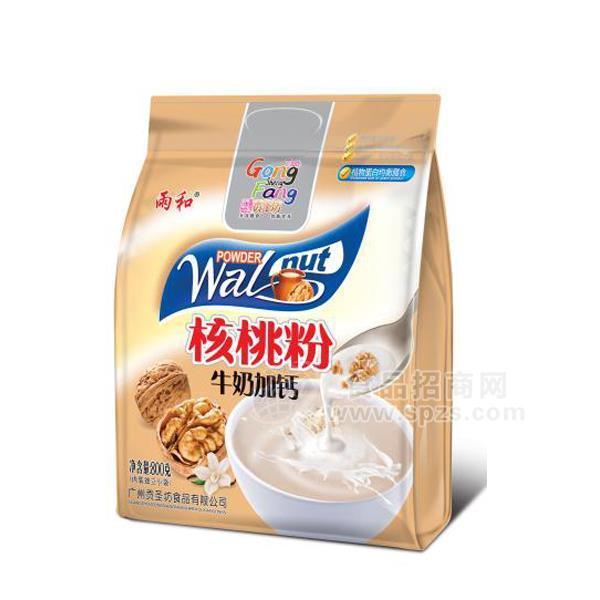·雨和核桃粉牛奶加钙 冲调袋装800g 