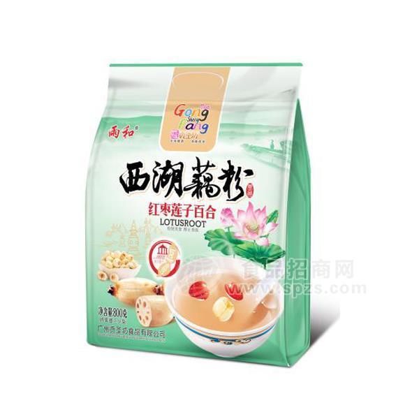 ·雨和红枣莲子百合 西湖藕粉 冲调袋装800g 