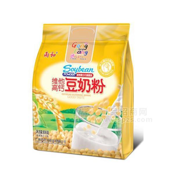 ·雨和维他高钙豆奶粉 冲调袋装800g 