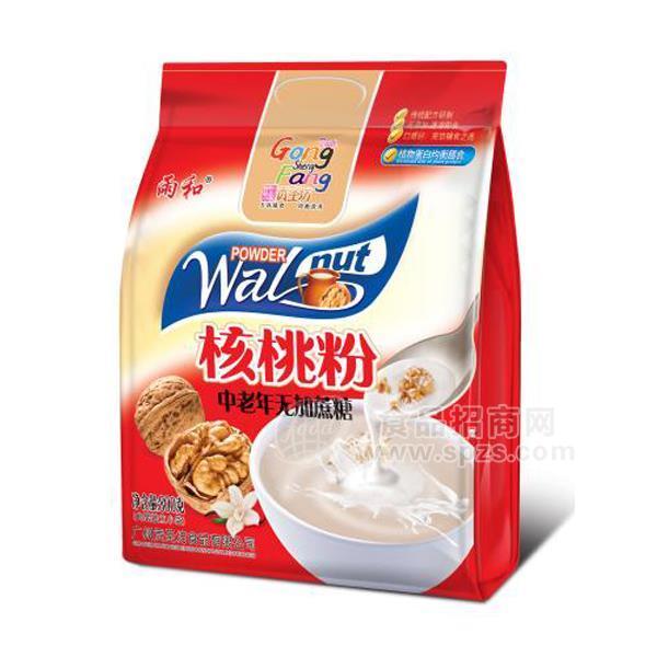 ·雨和中老年无加蔗糖核桃粉 冲调袋装800g 