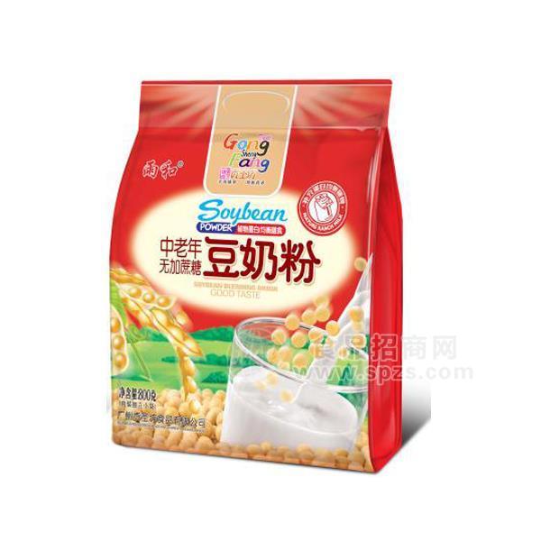 ·雨和中老年无加蔗糖豆奶粉 冲调袋装800g 