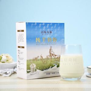 百乐大秦纯羊奶粉厂家招商招商