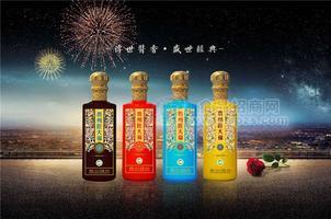 大福酒厂匠四福（四色）