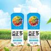 山东广发食品有限公司