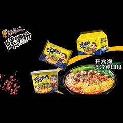 家乡人经典原味螺蛳粉方便食品招商