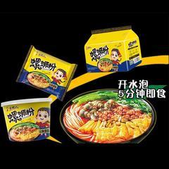 家乡人经典原味螺蛳粉方便食品