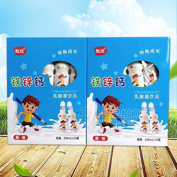 甄瑶铁锌钙乳酸菌饮品乳饮料招商200mlx16瓶