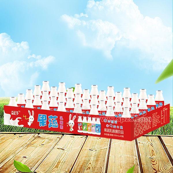 益正多 果蔬乳酸菌饮品 乳饮料招商 儿童奶100mlx40瓶