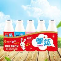 益正多 果蔬乳酸菌饮品 乳饮料招商100mlx5瓶