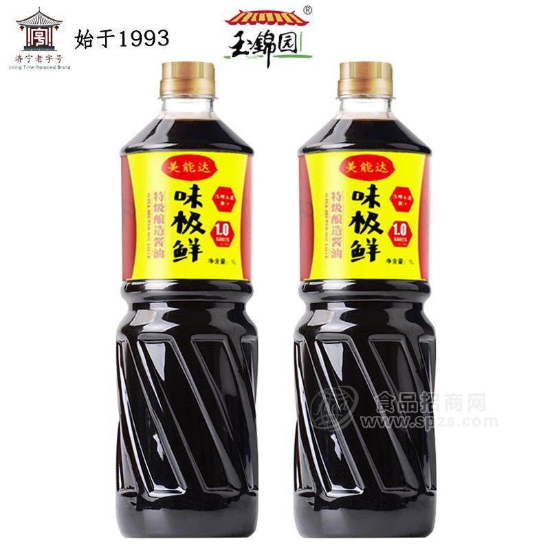 提供食品包装设计