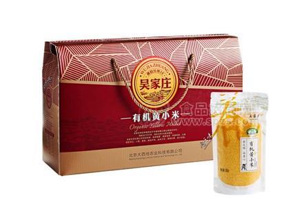 吴家庄-有机黄小米礼盒