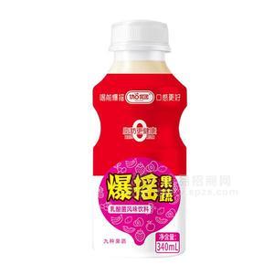 伽冠爆搖果蔬乳酸菌風(fēng)味飲料新品招商340ml