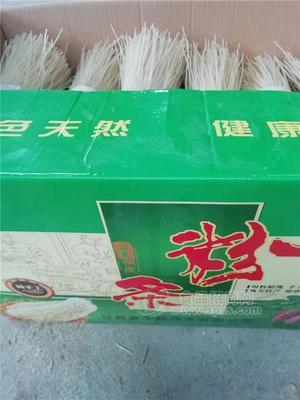 山東菏澤粉條廠