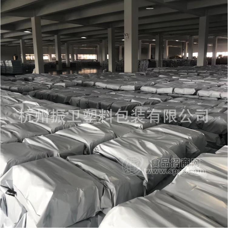 杭州生产快递袋  黑白快递袋 黑白快递包装膜 可定制印刷