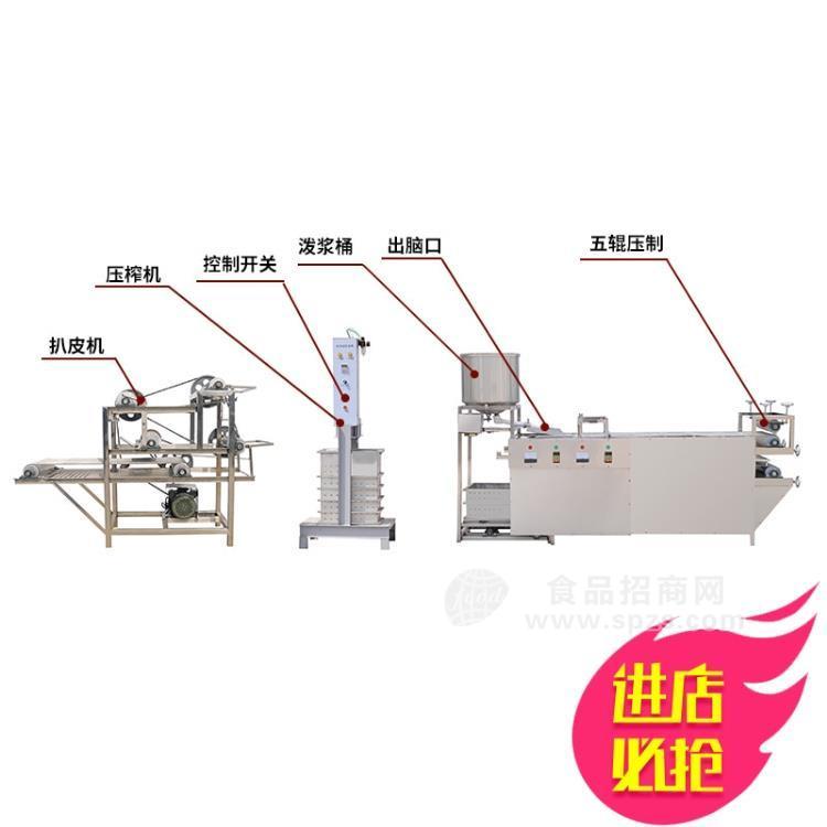 安徽豆腐皮機器 100型多功能豆腐皮機