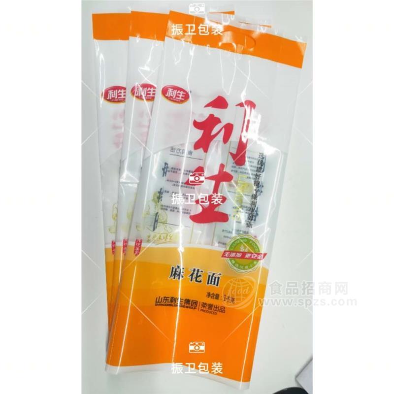 厂家定制 面粉复合袋 面片面条包装袋 面条包装卷膜 复合包装卷膜
