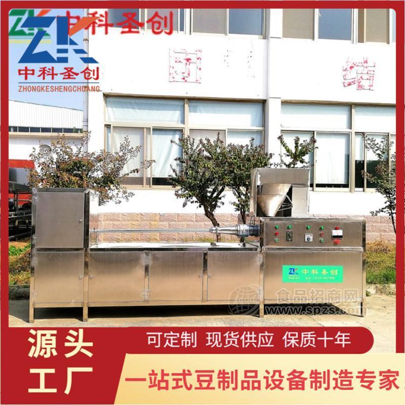 全自动切断千张卷机 豆制品机械加工设备