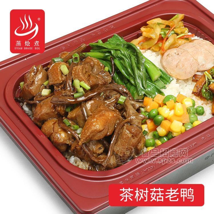 广州快餐料理包厂家批发加热即食蒸烩煮200g茶树菇老鸭外卖便当速食料理包