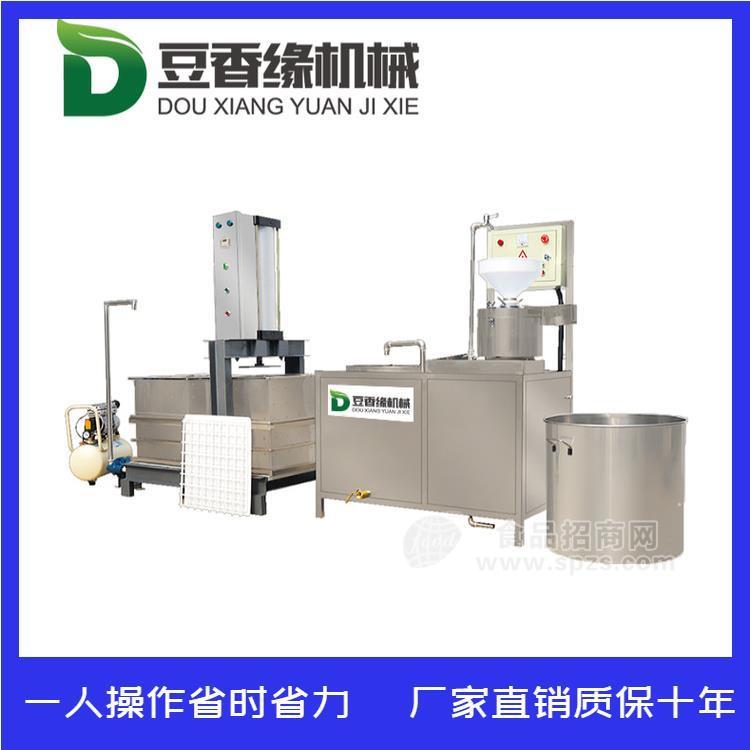 贵阳小型豆腐干机 新型豆腐干机
