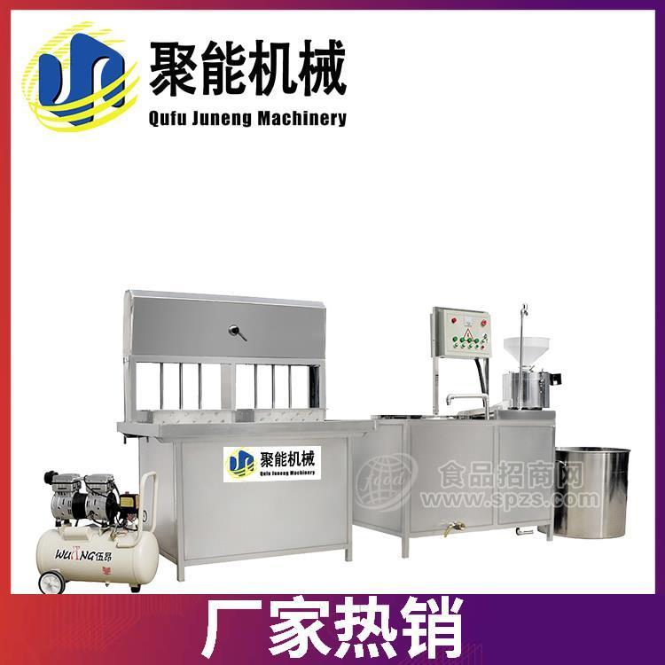 东北大豆腐机器 全自动豆腐机采用优质不锈钢