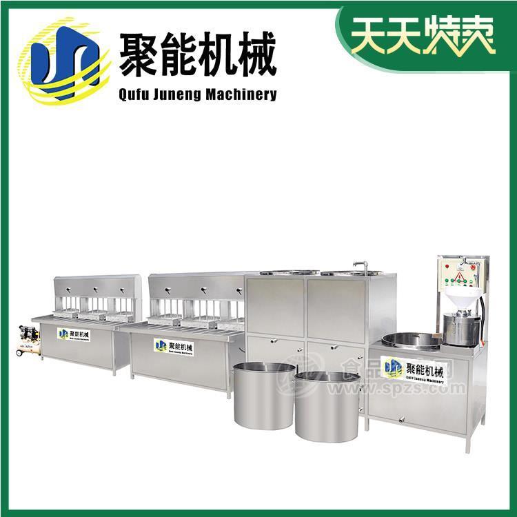 彩色豆腐機(jī)銷售價格 山東做全自動豆腐機(jī)廠家