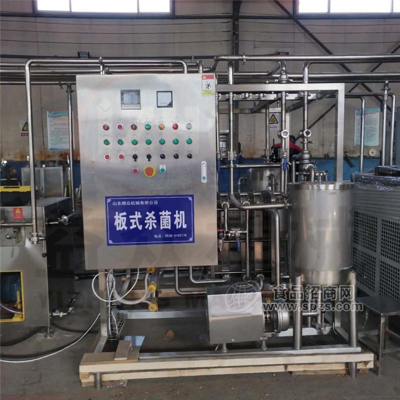 全自动原血制冷运输罐 大型双层杀菌锅