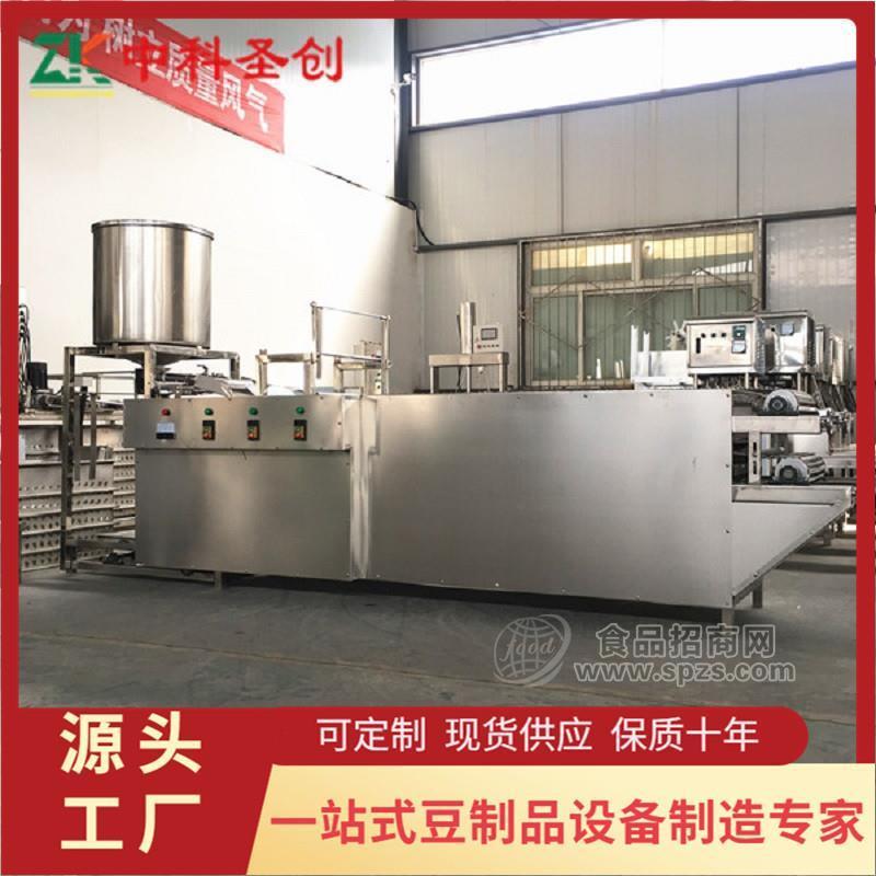 新式不锈钢豆腐皮机 可定制商用大型豆腐皮机