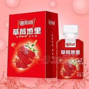 果知道 禮盒裝草莓復(fù)合果肉果汁飲料 招商 代理 