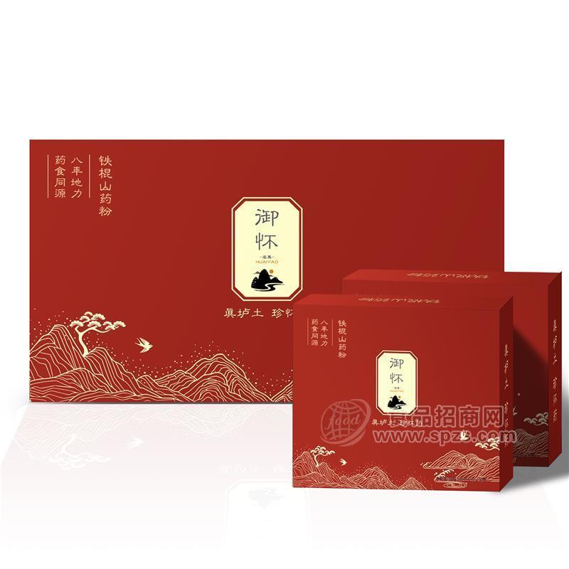 御懷名集鐵棍山藥粉