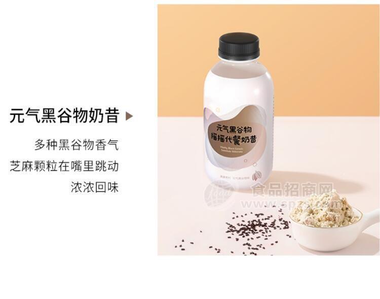 奶昔固体饮料OEM定制生产